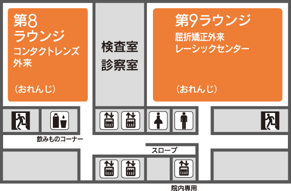 18階フロア