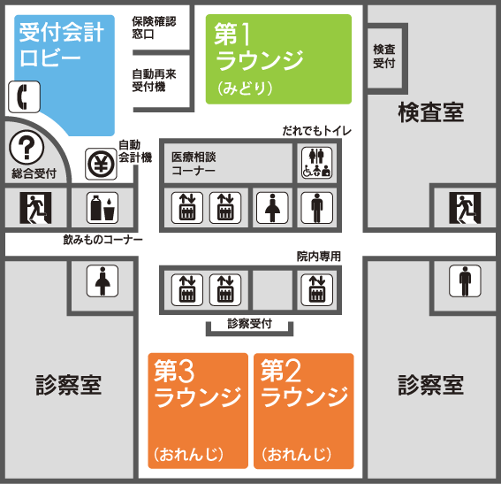 19階フロア