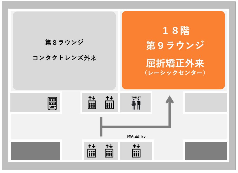 18階フロアマップ