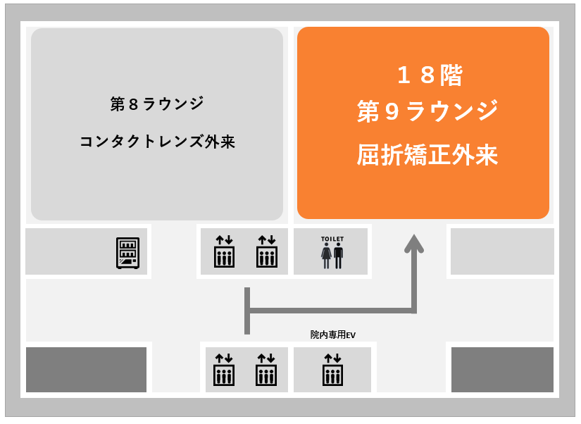 18階フロアマップ