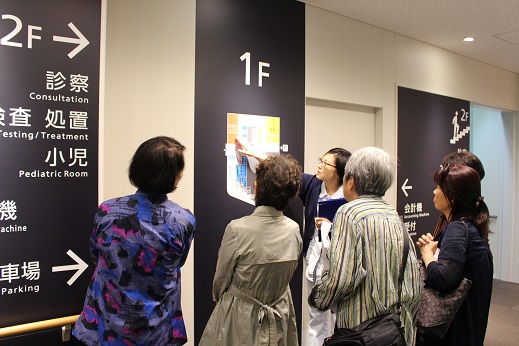 院内見学会の様子